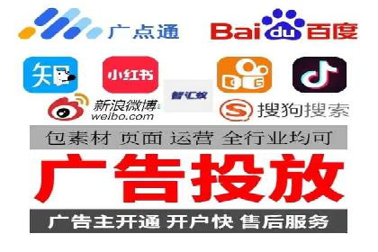 抖音信息流代理：助力企业实现低成本营销