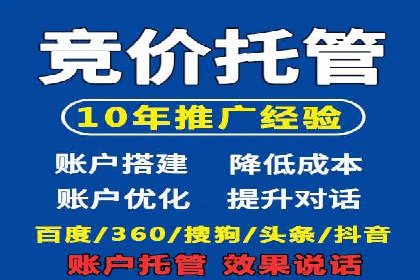 抖音广告案例：信息流广告的投放技巧